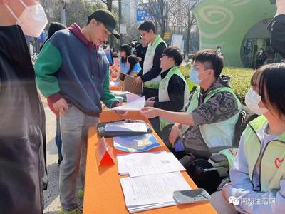 向雷鋒同志學習！我行！環保咨詢服務