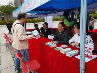 荔灣發(fā)放環(huán)保指引手冊，助力企業(yè)便捷辦理環(huán)保手續(xù)與咨詢服務