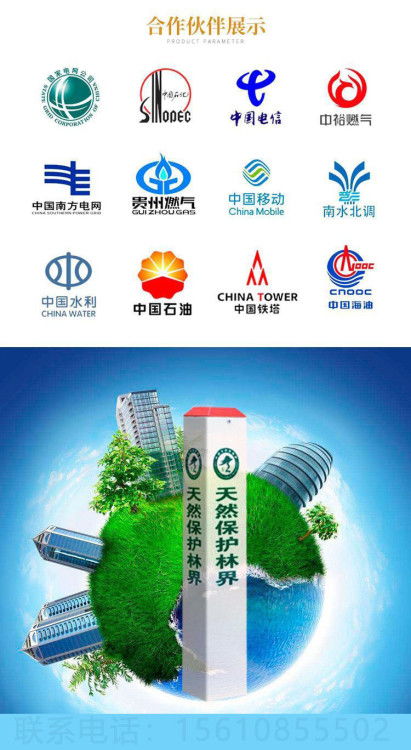 電力電纜警示樁與環(huán)保咨詢 玻璃鋼警示樁廠家的綠色責任與現(xiàn)貨急發(fā)優(yōu)勢