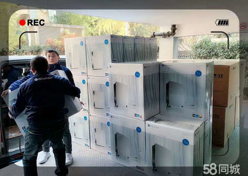 專業(yè)CMA檢測公司與環(huán)保咨詢服務 守護綠色未來的雙重保障