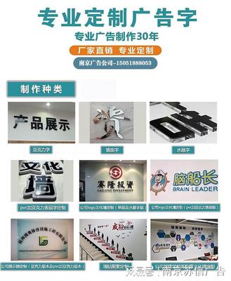 南京標(biāo)志墻與數(shù)字廣告 創(chuàng)新設(shè)計(jì)賦能城市文化傳播