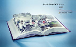 卡爾拉·科爾多瓦 數(shù)字平面廣告設(shè)計的先鋒美學(xué)